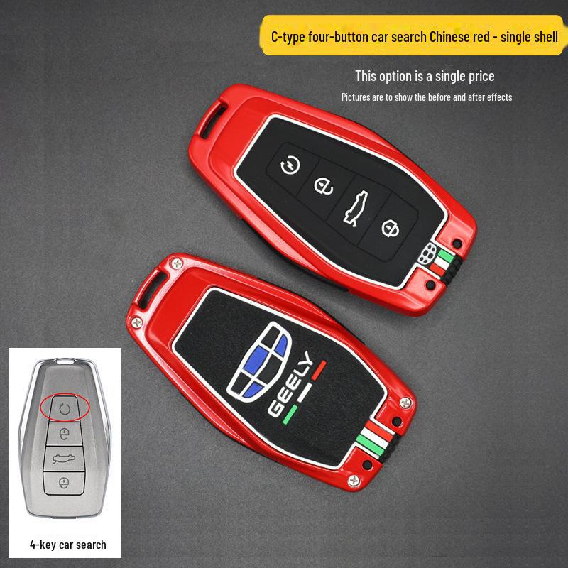Geely Emgrand Key Cover for Boyue, Star, Ruibin, Yuexing, Yue L, Boyue Pro, Vision X6