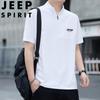 Мужская летняя спортивная футболка JEEP SPIRIT с воротником-стойкой, на молнии, из ледяного шелка, быстросохнущая