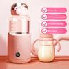 300 мл беспроводной подогреватель бутылочек для сухого молока портативный с дисплеем температуры инструмент для замачивания молока для путешествий светодиодный экран компактный подогреватель молока
