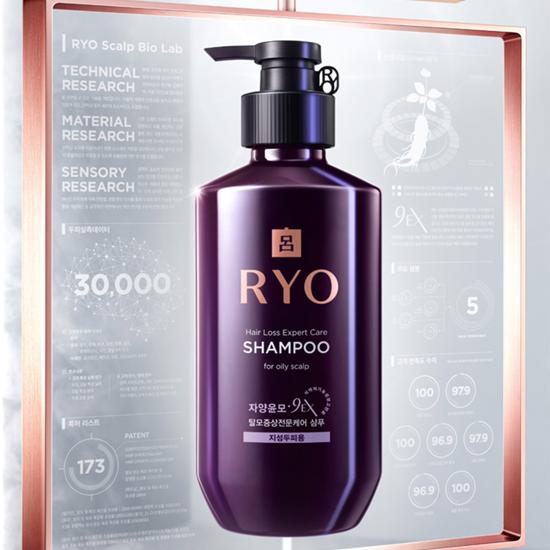 Ryo Шампунь против выпадения волос (для жирной кожи головы) 400мл