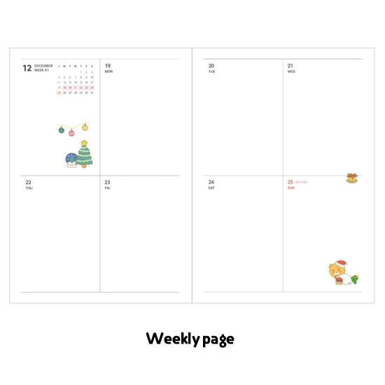 Kakao Friends 2022 Diary