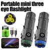 2 шт. Мини супер яркий фонарик с тремя глазами, взрывная вспышка, маленький фонарик, водонепроницаемый светодиодный фонарик на шляпу, фонарь для походов на открытом воздухе, мощный портативный фонарь