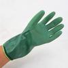 Nitrile Gloves Oil-resistant Wear-resistant Non-slip Suitable for Industrial Fisheries Chemical Workshops, Handling Labor Tasks