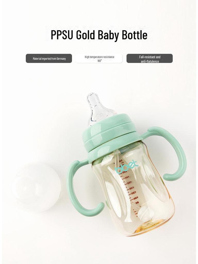 Детская бутылочка Baohui Babixiang с широким горлом из PPSU, ручкой и трубочкой