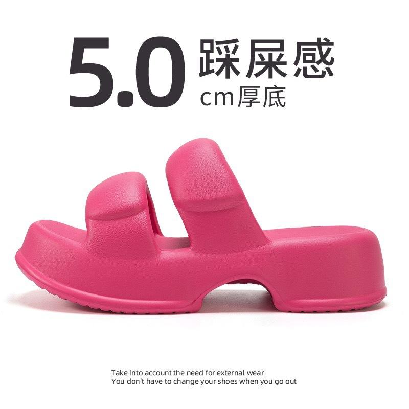 Summer Women's Slippers Thick Bottom Flat Sandals Outdoor Fashion Beach Slippers Thick Sole Non-slip Women's Slides