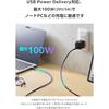 Elecom [Набор из 3 шт.] Кабель USB Type-C [0,5 м/1 м/2 м] Совместимость с PD 100 Вт Высокая прочность Нейлоновая оплетка...