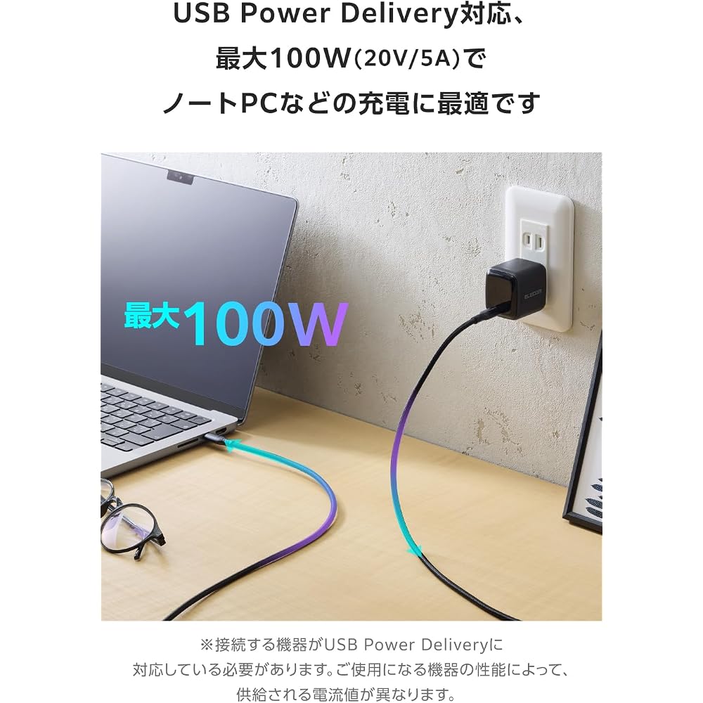 Elecom [Набор из 3 шт.] Кабель USB Type-C [0,5 м/1 м/2 м] Совместимость с PD 100 Вт Высокая прочность Нейлоновая оплетка...
