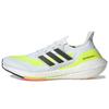 UltraBoost 21 White Solar Yellow Unisex Sneakers Cloud-White Core-Black FY0377