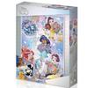 Rainbow Princess Jigsaw Puzzle D-A150-048, 150 Pieces, Mixed Colors Jigsaw Puzzle, Childrens Games, Educational Toys