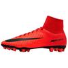 Футбольные бутсы Mercurial Victory 6 Унисекс Красный AH4037-606