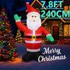 7.8FT Светодиодный Надувной Рождественский Декор для Двора Гигантский Санта Клаус Надувная Модель Рождественское Украшение Игрушка Принадлежности Домашние Украшения Подарки