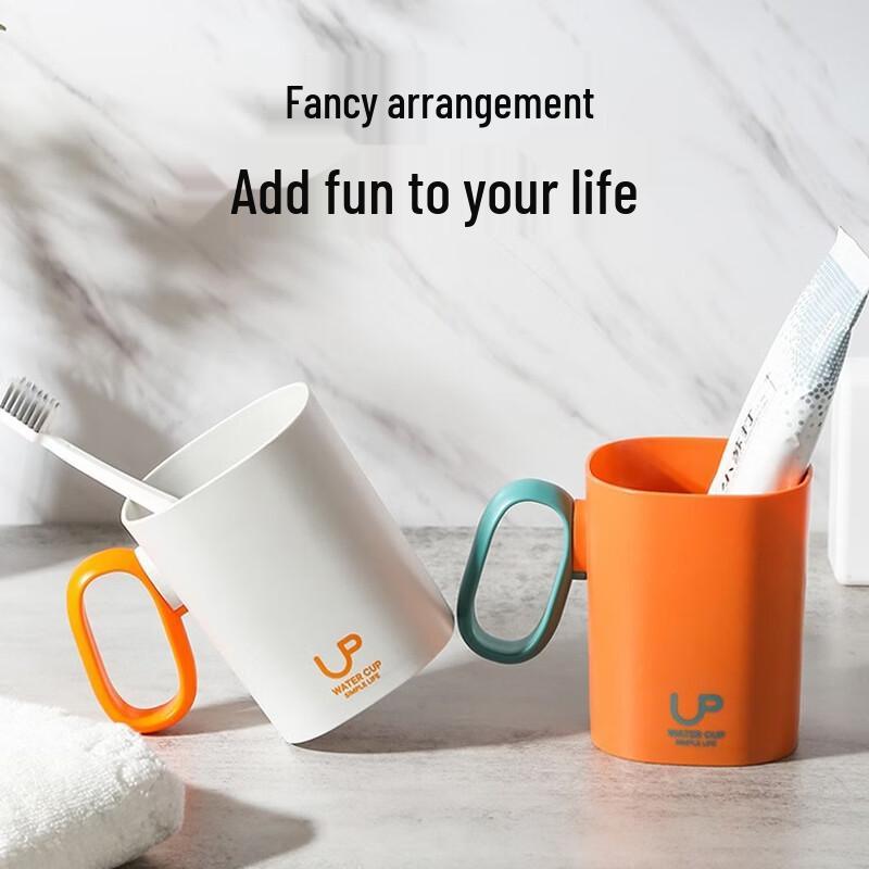 KXD Iridescent Handle Mouthwash Cups - Set of 5