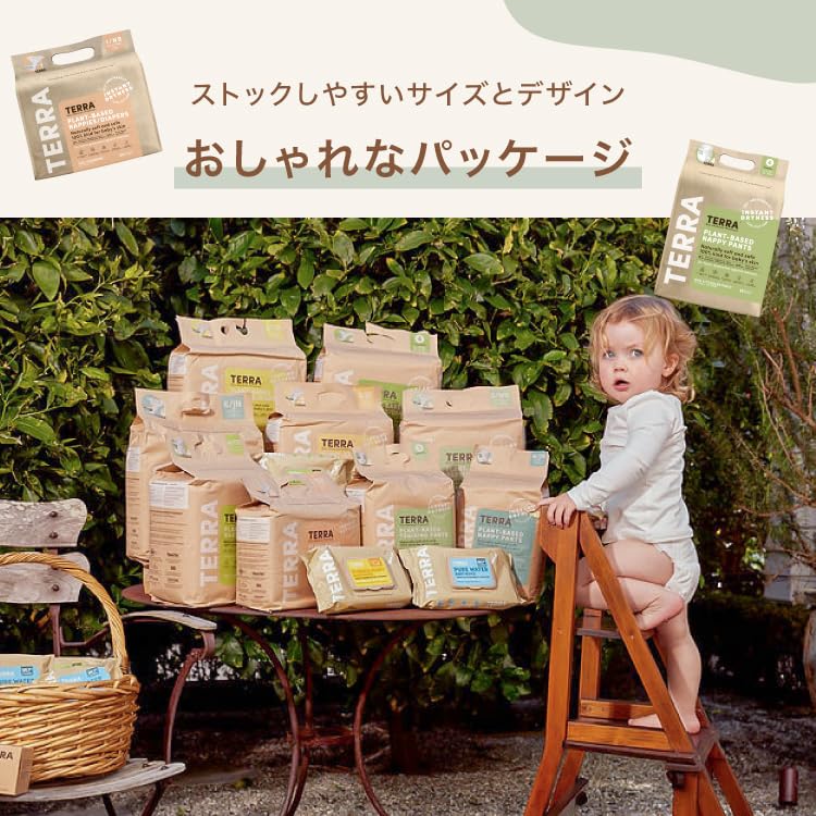 Подгузники TERRA 60 штук x 3 супер впитывающие подгузники для ночного выхода на улицу для чувствительной кожи гладкие дышащие менструальные ленты подгузники для ползунков (20 шт.)