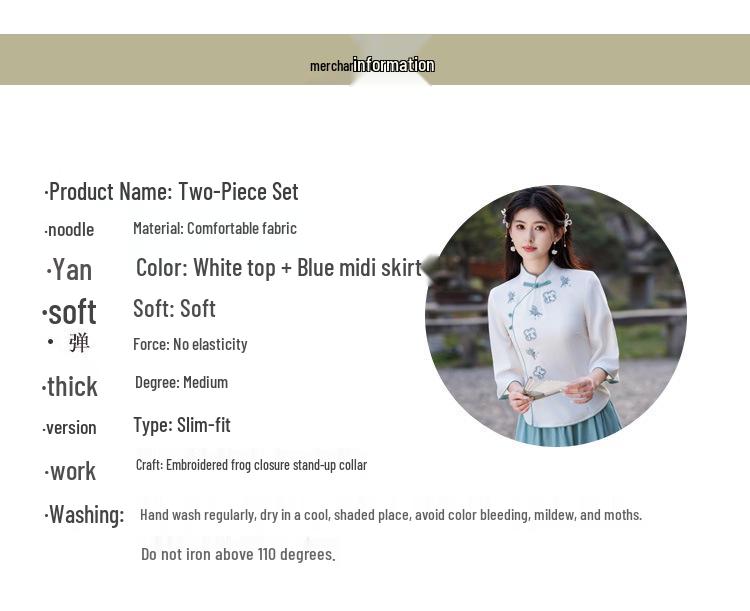 Летний ретро китайский костюм Тан с вышивкой из хлопка и льна, топ ципао со стойкой