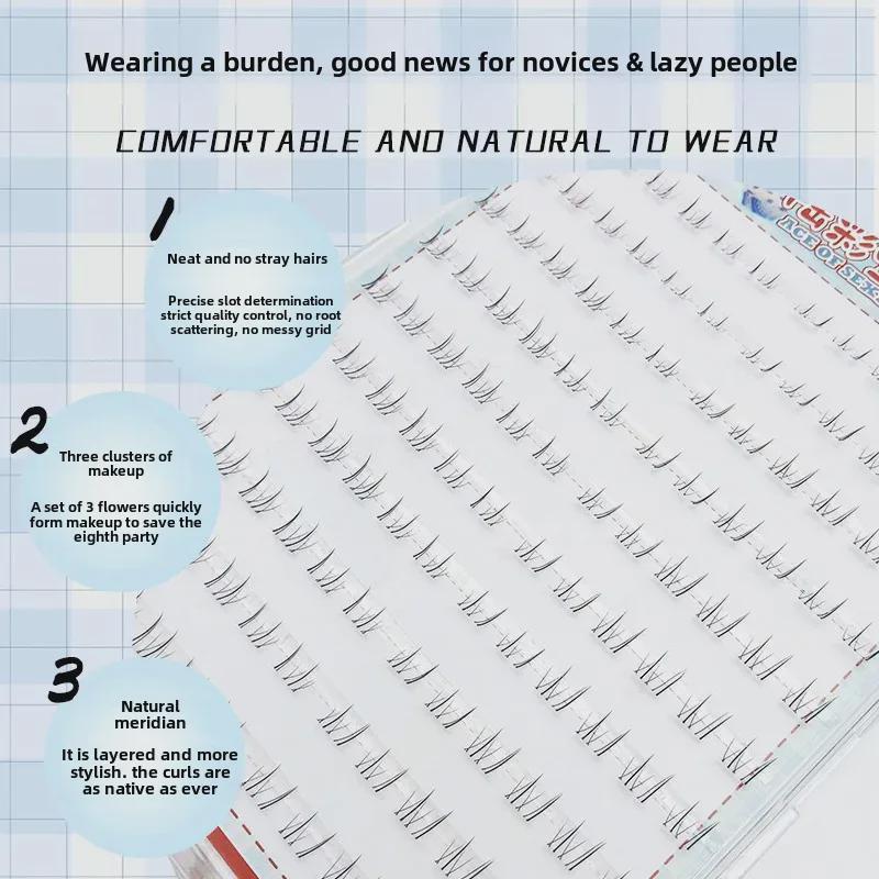 Десять рядов большой емкости маленькая белая лиса сегментированные натуральные густые нижние ресницы