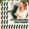 18-inch Christmas Stockings, Letter Stockings, Knitted Letter Stockings, Candy Gift Bags