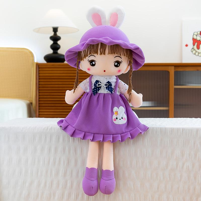 Кукла-пара «Звездное небо» Нини, плюшевая игрушка, кукла для пресса для свадебной комнаты, подарок на День святого Валентина, кукла-кролик, домашнее украшение