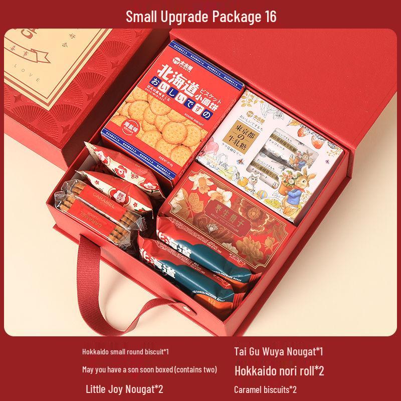 Элегантный свадебный набор коробочек для конфет с печеньем и сладостями