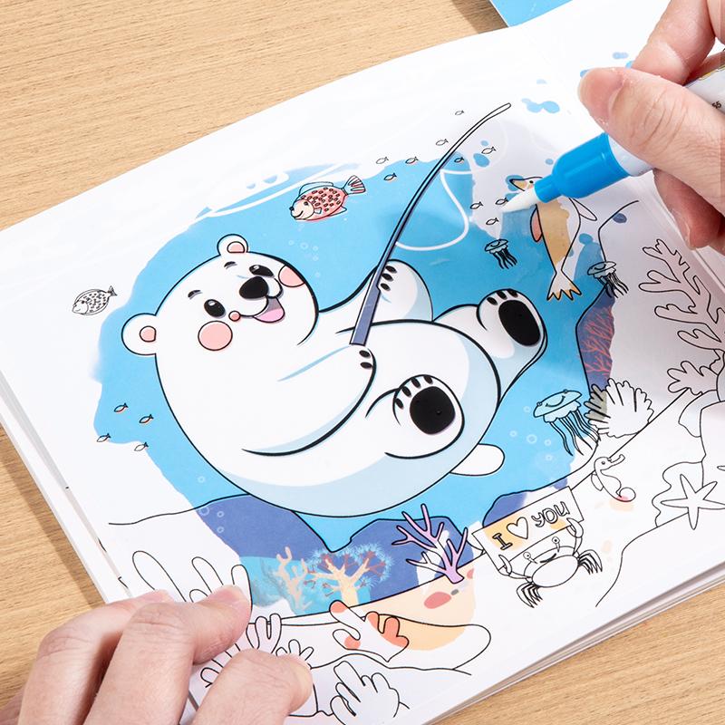 Монтессори Волшебная акварельная сцена Книга с многоразовыми наклейками Раннее развитие Пазл Когнитивная книга-активность Подарки для детей