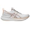 Asics Женские кроссовки Gel Pulse 16 Бежевый 1012B755-101