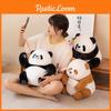 Милая и реалистичная плюшевая игрушка панда с набивкой из ПП хлопка. Идеальный подарок на день рождения для детей