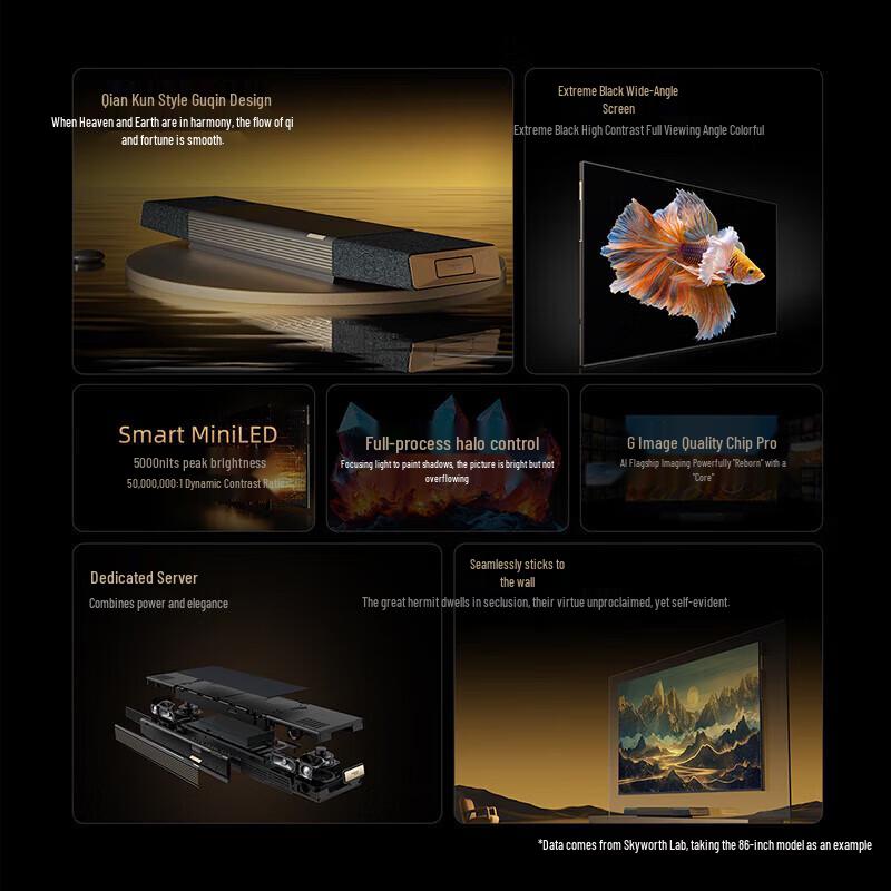 Skyworth 100Q9E 100-inch Smart Mini LED 4K TV (CN version)
