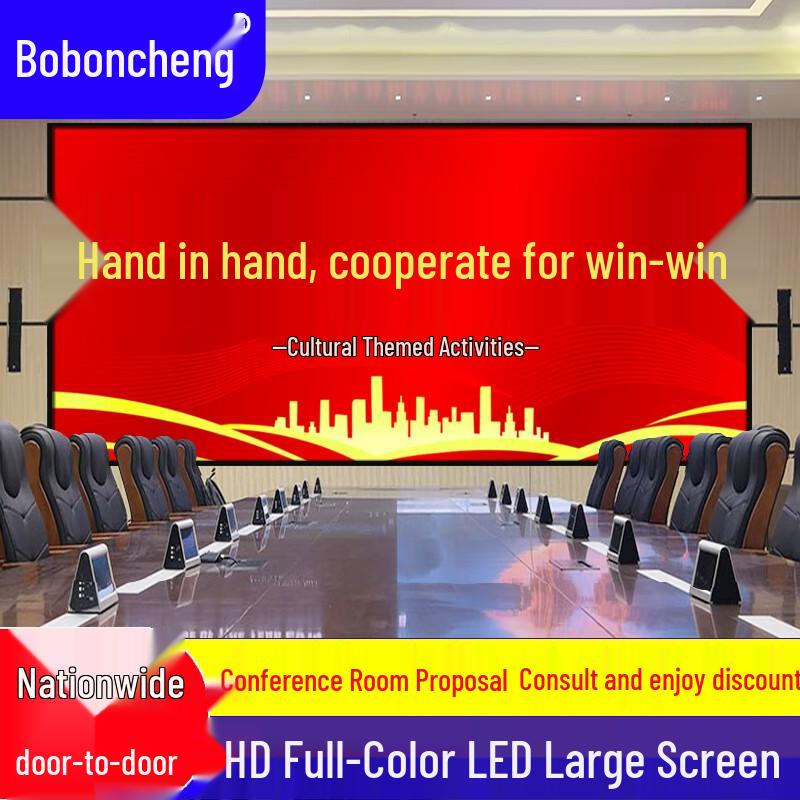Full Color Indoor Outdoor LED Display Screen
