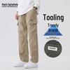 Mark Hua Fei Men's Loose Straight Workwear Casual Pants