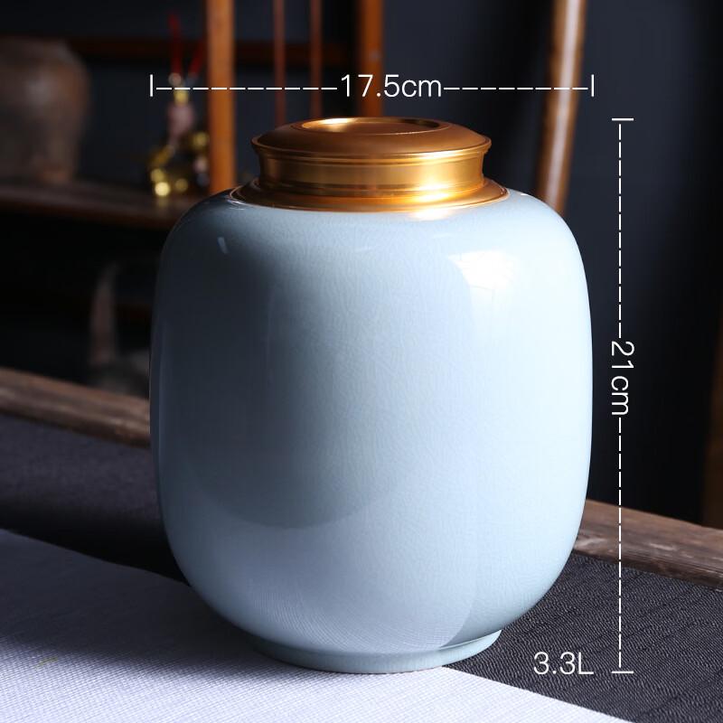 Handun Ge Kiln Ice Crack Celadon Tea Caddy