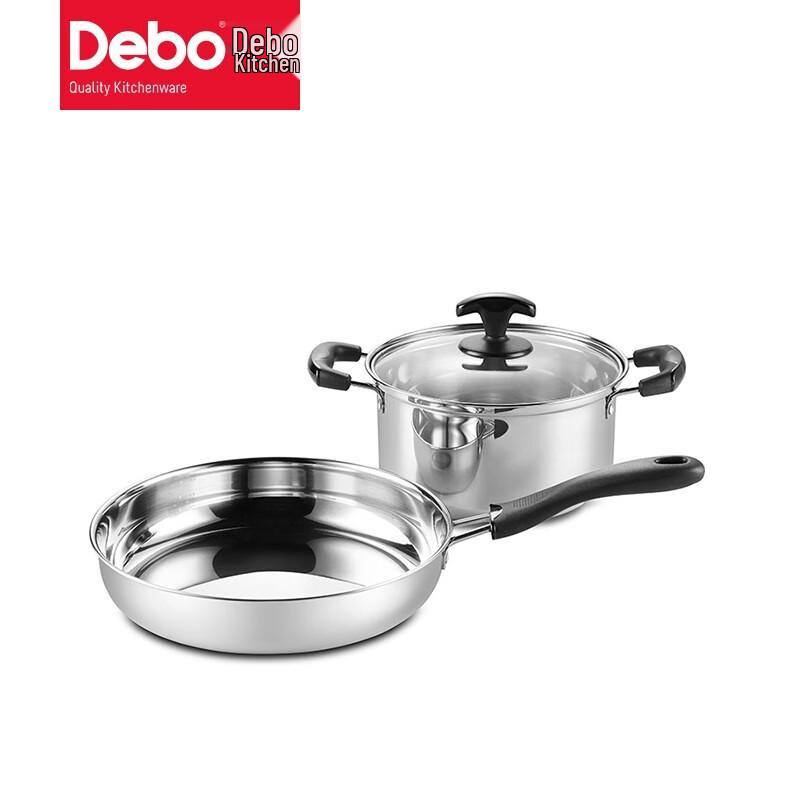 Debo Bologna Stainless Steel Cookware 3-Piece Set