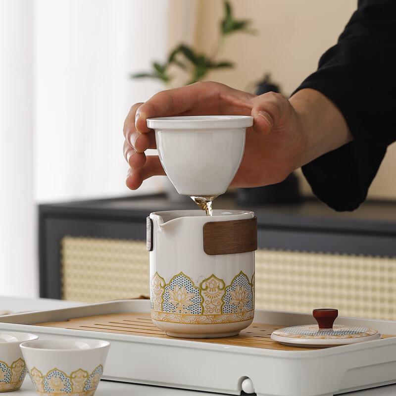 Woding Ceramic Travel Tea Set Gift
