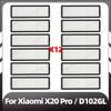 Совместимость с Xiaomi X20 Pro: сменная основная боковая щетка, фильтр HEPA, насадки для швабры, пылесборники, запасные части, аксессуары