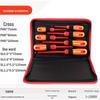 Kraftwell Insulated Magnetic Screwdriver Set for Electricians - Pressure-Resistant Cross & Flat Tips