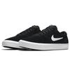 Nike Chron Slr Sb 'Черный' CD6278-002