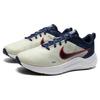 Nike Downshifter 12 Sea Glass Midnight Navy Мужские кроссовки белые университетски-красные DD9293-012