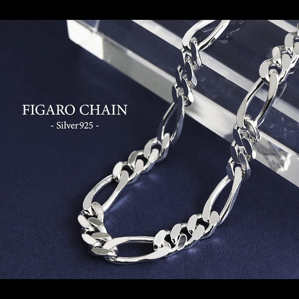 [Shinjuku Gin no Kura] Figaro Chain Bracelet, Silver, 20cm, Simple, Sterling Silver 925, Men's and Women's, Large Chain