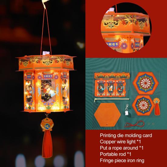 Фонарь в китайском стиле, набор для самостоятельного изготовления фонаря, красочный светодиодный фонарь для дворца, бумажные поделки для празднования фестиваля