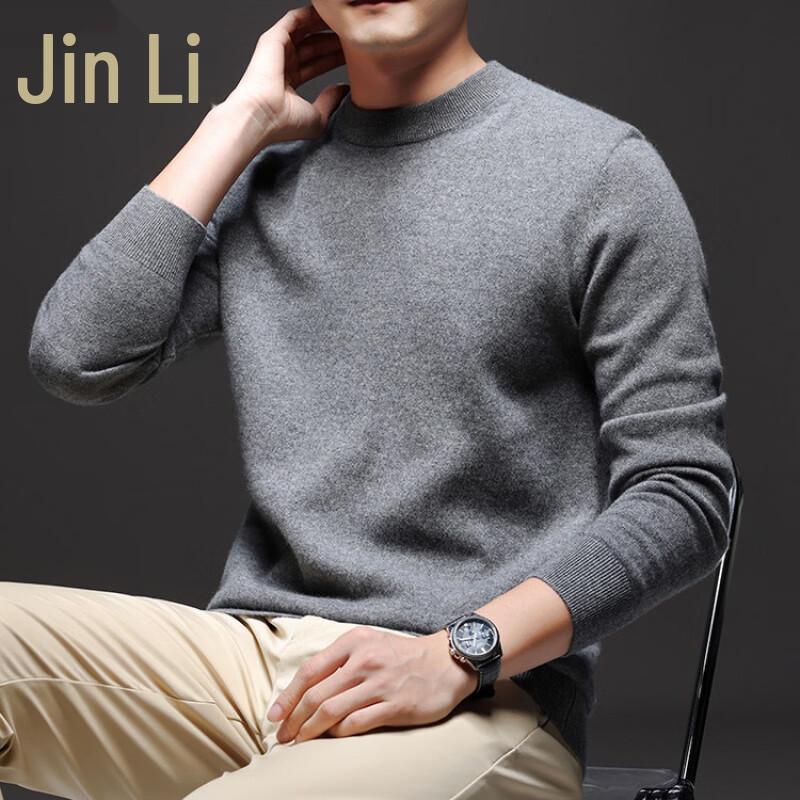 Мужской джемпер с круглым вырезом из 100% чистого кашемира