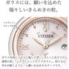 [CITIZEN] xC Eco-Drive Радиочасы ES9465-50W (Сакура Розовый/Серебристый)