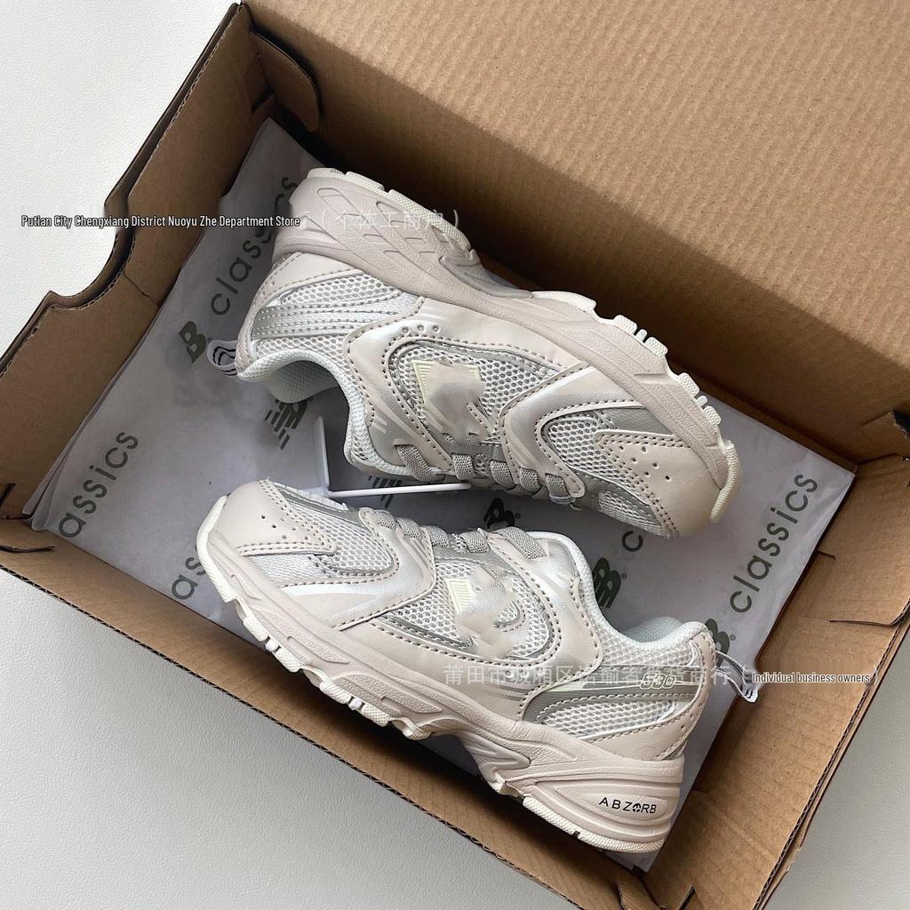 NB530 Kids' Elastic Band Mesh Running Shoes for Boys and Girls