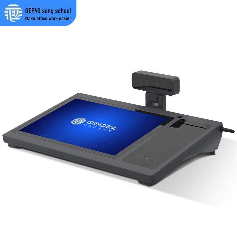 GEPAD Electronic Signature Pad GX-1002 CN plug (adapter included)