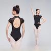 Women's Lace Short Sleeve High-Cut Dance & Yoga Leotard