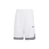 Elastic Waist Woven Sports Shorts With Contrast Logo Print Kids Shorts White DZ4280-100
