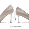 8818 Французские маленькие высокие каблуки женские 2025 новые туфли для свадьбы с темпераментом и градиентным переходом, сексуальные туфли-лодочки с острым носком и тонким каблуком
