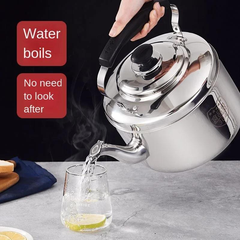 Сверхтолстый чайник из нержавеющей стали 304 с большой емкостью, газовый свисток, газовая электрическая плита, чайник с чайником