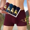 Comfortable Men's Mid-Rise Boxer Briefs: Breathable, Flat-Leg Underpants