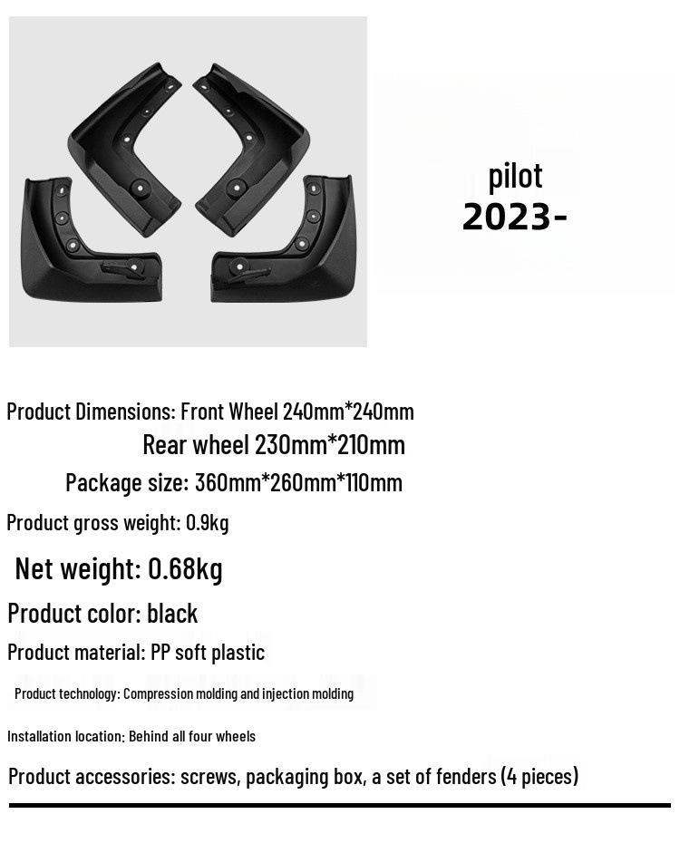 Брызговики для Honda Pilot 2023-2024: Брызговики для шин для трансграничного использования