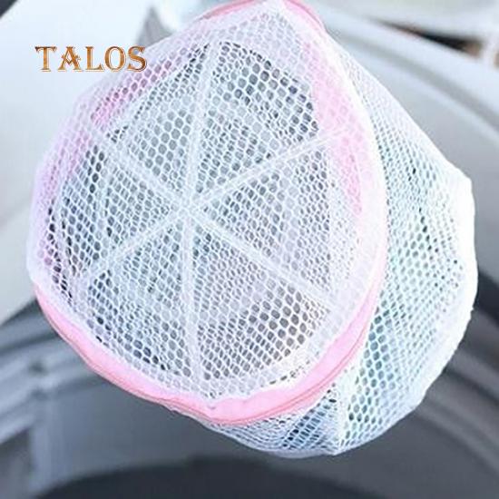 Полезный удобный бюстгальтер, нижнее белье, носки, мытье на молнии, мешки для стирки