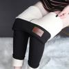 Winter  Fashion Warm Thicken Leggings Casual Female Soft Skinny Ladies Trousers Office-lady Cold Resistant Lady Pants 29269