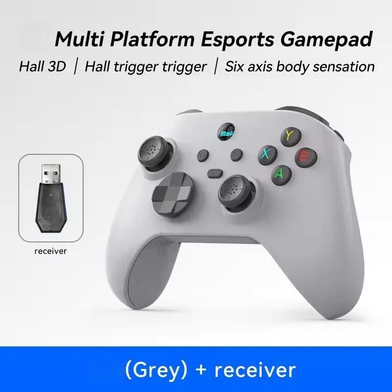 Беспроводной мобильный игровой контроллер, совместимый с Bluetooth, с датчиками Холла на триггерах и джойстике, поддерживающий Switch/ПК/Android/iOS